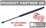 PEUGEOT PARTNER TEPEE 08-09 SIŁOWNIK SZYBY / OKNA W KLAPIE BAGAŻNIKA - POLCAR