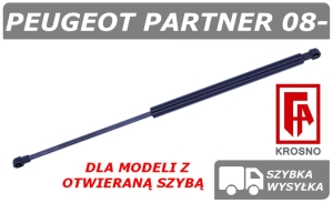 PEUGEOT PARTNER TEPEE SIŁOWNIK KLAPY BAGAŻNIKA Z OTWIERANĄ SZYBĄ - KROSNO