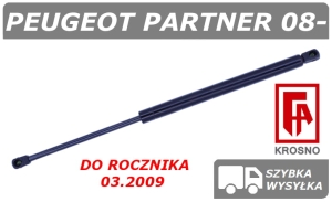 PEUGEOT PARTNER TEPEE 08-09 SIŁOWNIK SZYBY / OKNA W KLAPIE BAGAŻNIKA - KROSNO