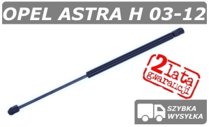 OPEL ASTRA III H SIŁOWNIK KLAPY BAGAŻNIKA GTC - POLCAR