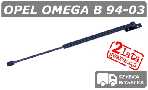 Omega maski polcar szare.png