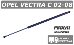 OPEL VECTRA C SIŁOWNIK KLAPY BAGAŻNIKA KOMBI - PROLIFT