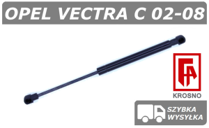 OPEL VECTRA C SIŁOWNIK KLAPY BAGAŻNIKA SEDAN - KROSNO