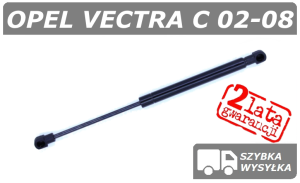 OPEL VECTRA C SIŁOWNIK KLAPY BAGAŻNIKA SEDAN - POLCAR