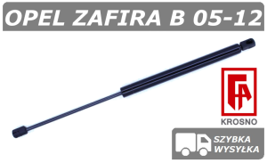 OPEL ZAFIRA B SIŁOWNIK KLAPY BAGAŻNIKA  - KROSNO