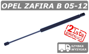 OPEL ZAFIRA B SIŁOWNIK KLAPY BAGAŻNIKA - POLCAR