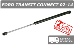FORD TRANSIT CONNECT SIŁOWNIK KLAPY BAGAŻNIKA - POLCAR