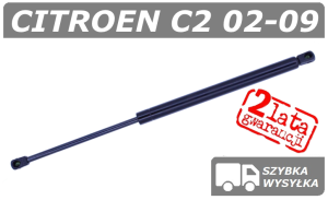 CITROEN C2 SIŁOWNIK KLAPY BAGAŻNIKA - POLCAR