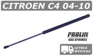 CITROEN C4 SIŁOWNIK KLAPY BAGAŻNIKA HATCHBACK - PROLIFT