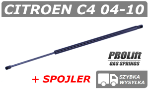 CITROEN C4 SIŁOWNIK KLAPY BAGAŻNIKA COUPE + SPOJLER - PROLIFT