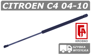 CITROEN C4 SIŁOWNIK KLAPY BAGAŻNIKA HATCHBACK - KROSNO