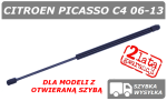 CITROEN C4 PICASSO SIŁOWNIK KLAPY BAGAŻNIKA Z OTWIERANYM OKNEM - POLCAR