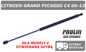 CITROEN C4 GRAND PICASSO SIŁOWNIK KLAPY BAGAŻNIKA Z OTWIERANYM OKNEM - PROLIFT