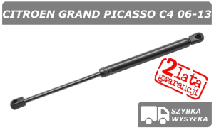CITROEN C4 GRAND PICASSO SIŁOWNIK SZYBY / OKNA W KLAPIE BAGAŻNIKA - POLCAR