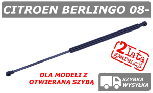 CITROEN BERLINGO II (B9) SIŁOWNIK KLAPY BAGAŻNIKA Z OTWIERANĄ SZYBĄ - POLCAR
