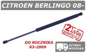 CITROEN BERLINGO II (B9) 08-09 SIŁOWNIK SZYBY / OKNA W KLAPIE BAGAŻNIKA - POLCAR