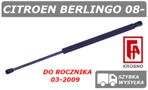 CITROEN BERLINGO II (B9) 08-09 SIŁOWNIK SZYBY / OKNA W KLAPIE BAGAŻNIKA - KROSNO