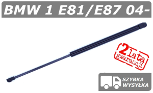 BMW 1 E81 / E87 SIŁOWNIK MASKI POKRYWY SILNIKA COMPACT / HATCHBACK - POLCAR