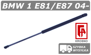 BMW 1 E81 / E87 SIŁOWNIK MASKI POKRYWY SILNIKA COMPACT / HATCHBACK - KROSNO