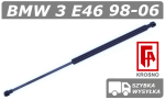 BMW 3 E46 SIŁOWNIK KLAPY BAGAŻNIKA TOURING / KOMBI - KROSNO