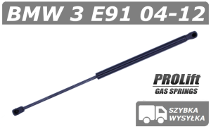 BMW 3 E91 SIŁOWNIK KLAPY BAGAŻNIKA TOURING / KOMBI - PROLIFT
