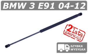 BMW 3 E91 SIŁOWNIK KLAPY BAGAŻNIKA TOURING / KOMBI - POLCAR