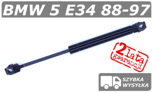 BMW 5 E34 SIŁOWNIK MASKI POKRYWY SILNIKA TOURING / KOMBI - POLCAR