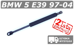 BMW 5 E39 SIŁOWNIK SZYBY / OKNA W KLAPIE BAGAŻNIKA TOURING / KOMBI - POLCAR