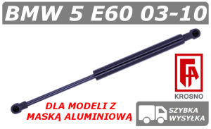 BMW 5 E60 SIŁOWNIK MASKI, POKRYWY SILNIKA (ALUMINIUM) - KROSNO