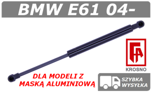 BMW 5 E61 SIŁOWNIK MASKI, POKRYWY SILNIKA (ALUMINIUM) - KROSNO