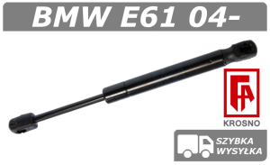 BMW 5 E61  SIŁOWNIK JEDNOCZĘŚCIOWEJ PODŁOGI BAGAŻNIKA TOURING / KOMBI - KROSNO