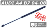 AUDI A4 B7 SIŁOWNIK MASKI, POKRYWY SILNIKA AVANT / KOMBI - POLCAR
