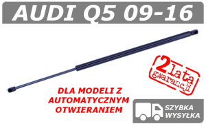 AUDI Q5 (8R) SIŁOWNIK KLAPY BAGAŻNIKA Z AUTOMATYCZNYM OTWIERANIEM - POLCAR