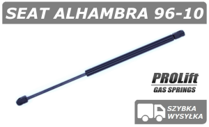 SEAT ALHAMBRA SIŁOWNIK KLAPY BAGAŻNIKA - PROLIFT