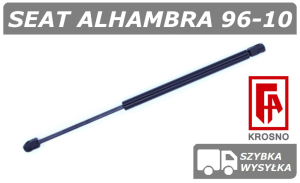 SEAT ALHAMBRA SIŁOWNIK KLAPY BAGAŻNIKA - KROSNO