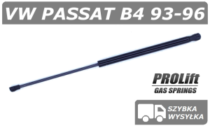 VW PASSAT B4 SIŁOWNIK KLAPY BAGAŻNIKA VARIANT / KOMBI - PROLIFT