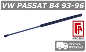 VW PASSAT B4 SIŁOWNIK KLAPY BAGAŻNIKA VARIANT / KOMBI - KROSNO