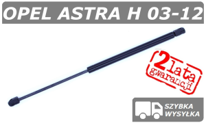OPEL ASTRA III H SIŁOWNIK MASKI POKRYWY SILNIKA KOMBI - POLCAR