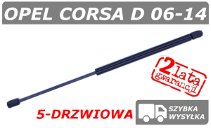 OPEL CORSA D 5-DRZWIOWA SIŁOWNIK KLAPY BAGAŻNIKA HATCHBACK - POLCAR